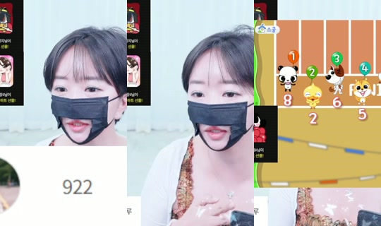 hhh7779's Stream - Jul 28, 2026, 2:05 AM