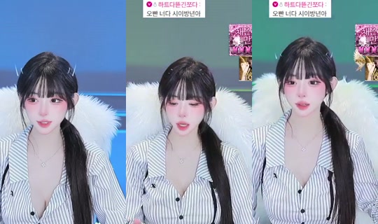 hj042300's Stream - Aug 6, 2026, 1:17 PM