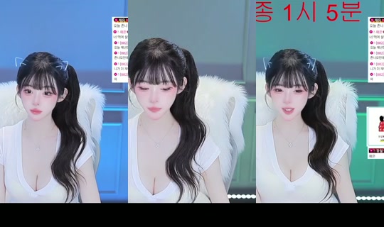 hj042300's Stream - Aug 8, 2026, 9:57 AM