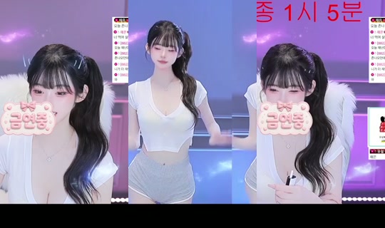 hj042300's Stream - Aug 9, 2026, 8:46 AM