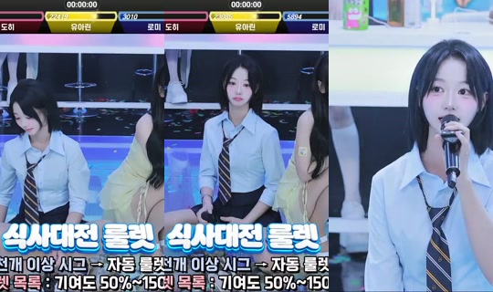 holic01's Stream - Jul 18, 2026, 11:02 AM