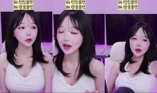 iog702's Stream - Jul 11, 2026, 1:54 PM