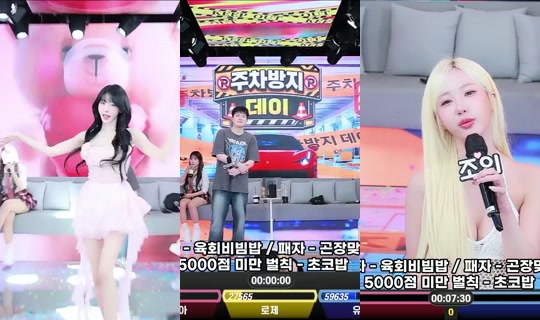 jinricp1's Stream - Aug 6, 2026, 11:00 AM