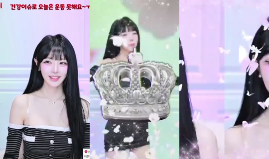 juuni9613's Stream - Jul 16, 2026, 7:55 PM