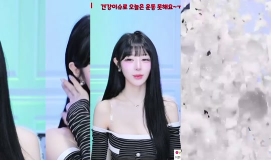 juuni9613's Stream - Jul 17, 2026, 12:17 AM