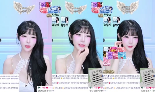 juuni9613's Stream - Jul 21, 2026, 2:21 PM
