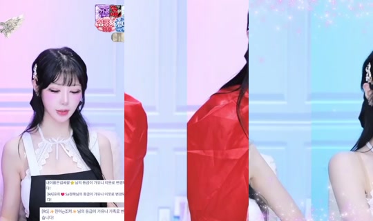 juuni9613's Stream - Jul 21, 2026, 8:08 PM