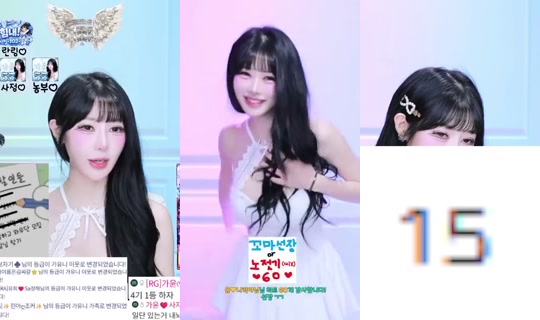 juuni9613's Stream - Jul 21, 2026, 10:40 PM