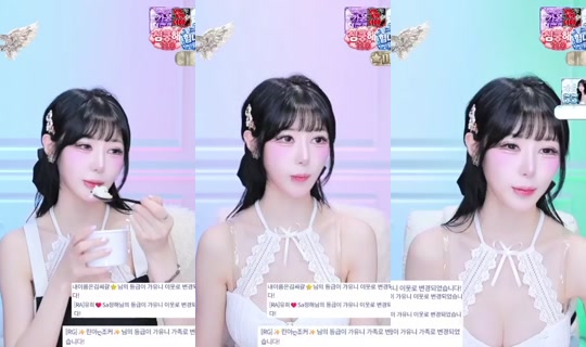 juuni9613's Stream - Jul 22, 2026, 2:04 AM