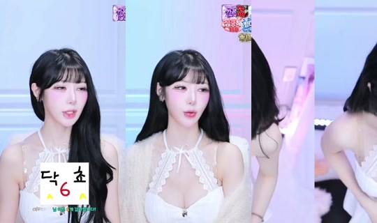 ไลฟ์ของ juuni9613 - 22 ก.ค. 2569 6:17