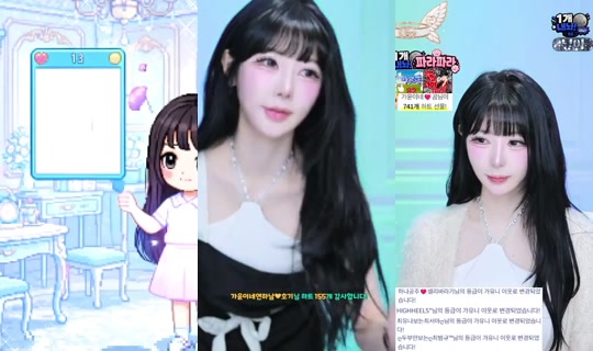 juuni9613's Stream - Jul 22, 2026, 11:50 AM