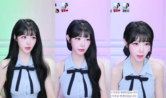 Stream juuni9613 - 24 Jul 2026, 21.26
