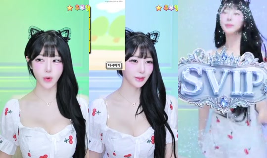 Stream ni juuni9613 - Hul 29, 2026, 10:40 AM