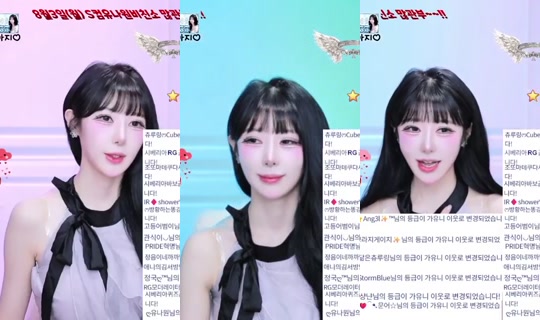 juuni9613's Stream - Jul 30, 2026, 8:50 AM