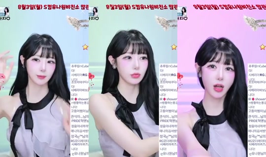 juuni9613's Stream - Jul 30, 2026, 2:44 PM