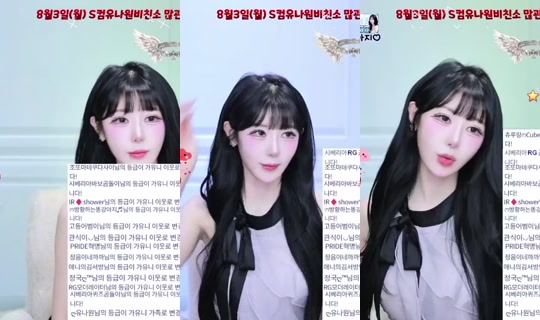 juuni9613's Stream - Jul 31, 2026, 8:48 AM