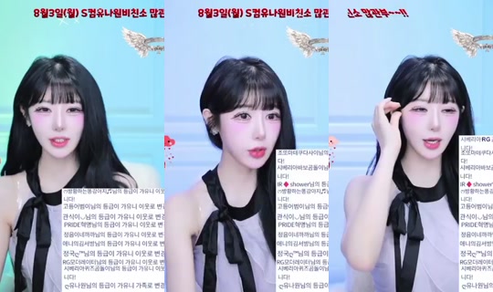 Stream ni juuni9613 - Hul 31, 2026, 2:47 PM