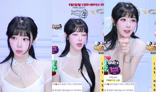 juuni9613's Stream - Aug 3, 2026, 2:08 PM