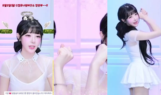 juuni9613's Stream - Aug 3, 2026, 4:40 PM