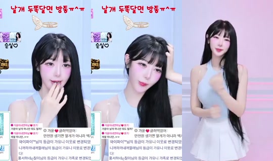 juuni9613's Stream - Aug 4, 2026, 2:11 PM