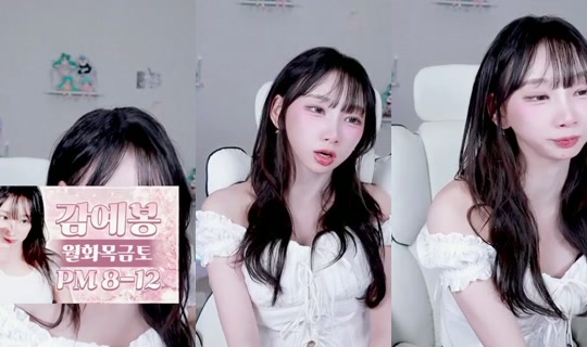 kamoyebbi's Stream - Jul 27, 2026, 6:50 PM