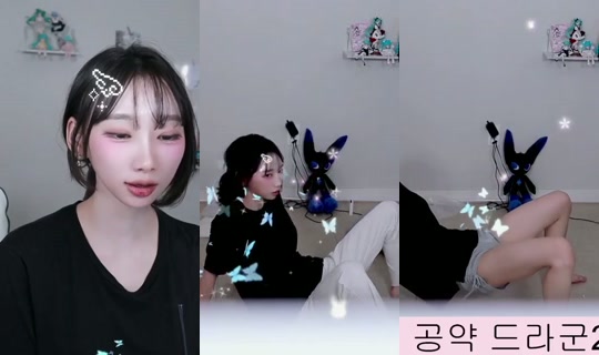 kamoyebbi's Stream - Aug 3, 2026, 7:35 PM