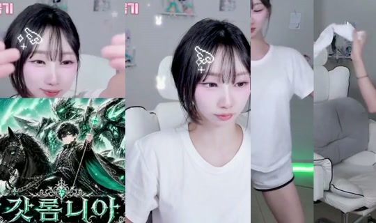 kamoyebbi's Stream - Aug 10, 2026, 5:06 PM