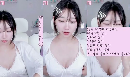 kamoyebbi's Stream - Aug 27, 2026, 11:48 AM