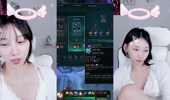 Stream di kamoyebbi - 27 ago 2026, 16:37