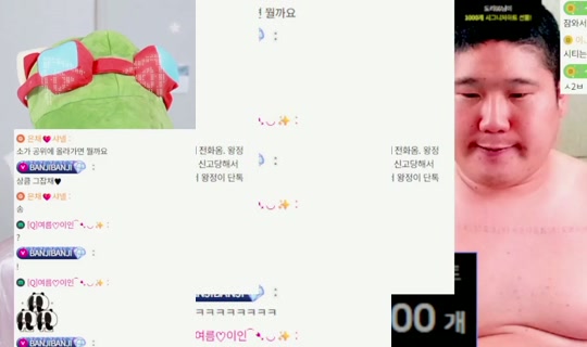 kamoyebbi's Stream - Sep 17, 2026, 5:27 PM