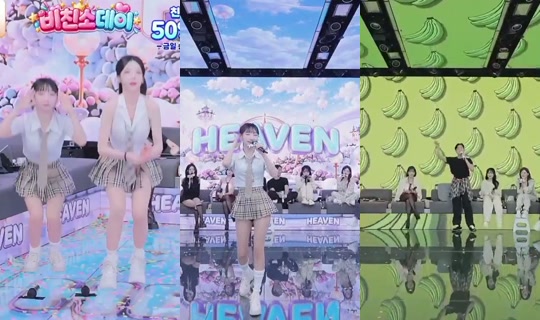 kamoyebbi's Stream - Oct 14, 2026, 7:09 PM