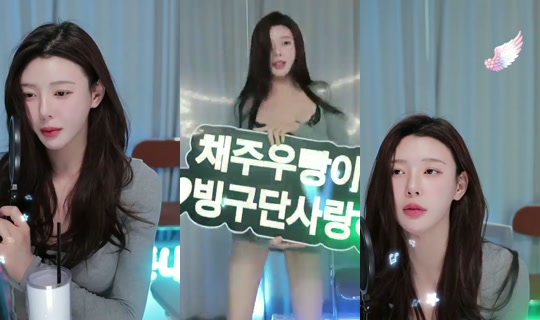 kimbbem5018's Stream - Jul 27, 2026, 5:25 AM