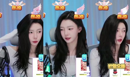 kimbbem5018's Stream - Aug 6, 2026, 12:45 PM