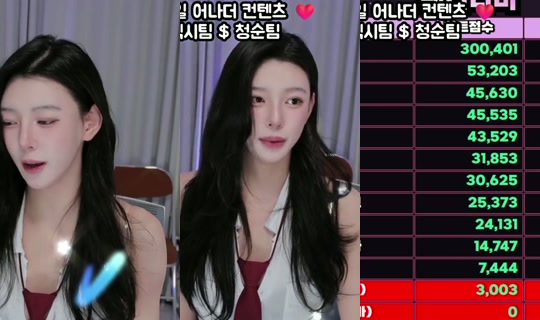 kimbbem5018's Stream - Aug 20, 2026, 11:27 AM