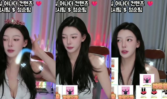 kimbbem5018's Stream - Aug 20, 2026, 1:08 PM