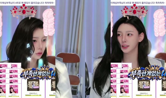 kimbbem5018 บันทึกเมื่อ 25 ส.ค. 2569 14:45