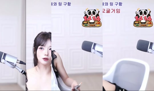 kirby226's Stream - Jul 15, 2026, 3:20 PM