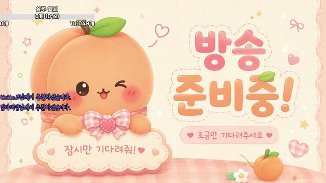 kirby226