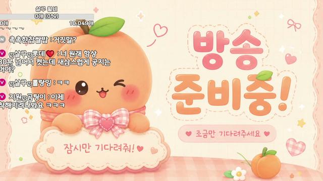 kirby226