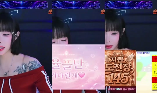 kkw1208's Stream - Aug 12, 2026, 4:00 PM