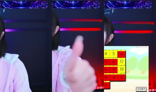 kkw1208's Stream - Aug 26, 2026, 2:32 PM