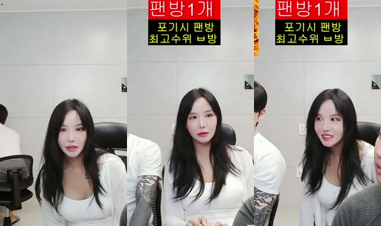 kkyy9613's Stream - Aug 10, 2026, 12:45 PM
