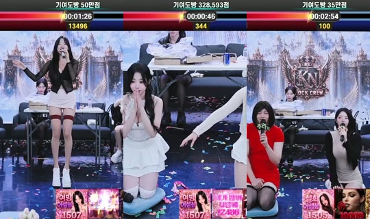 knockcrew's Stream - Aug 16, 2026, 10:46 AM