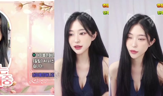 kokwert06's Stream - Aug 10, 2026, 10:30 AM