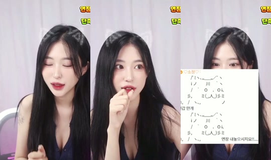 kokwert06's Stream - Aug 10, 2026, 11:39 AM