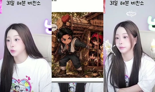 layshasia's Stream - Jul 25, 2026, 1:36 PM