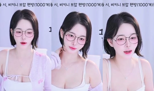 lov48600's Stream - Oct 18, 2026, 11:32 AM