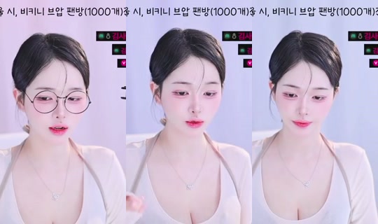 lov48600's Stream - Oct 19, 2026, 1:24 PM