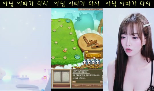Stream love62 - 19 Sep 2026, 5.33