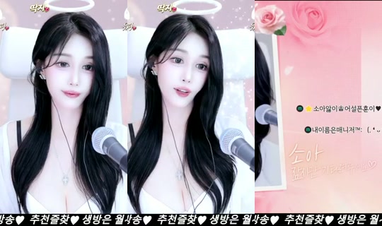 lovegoes's Stream - Jul 16, 2026, 7:51 PM